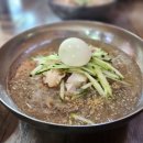 삼대함흥냉면 이미지