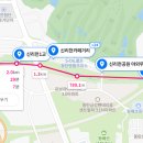 지동천 이미지