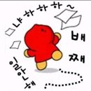 엠에스엔 네이버블로그