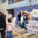 용인시청소년수련관 이미지