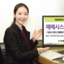 이트레이드 이미지