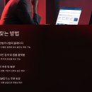 법무사 찾기 성공적인 개인회생 2025