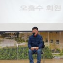 포천나눔의집 장애인자립생활센터 이미지