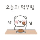 삼호분식 이미지