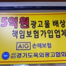 일산로803번길 네이버블로그