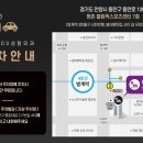 디에스성형외과의원 이미지