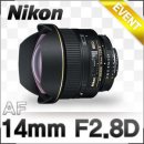 니콘 AF Nikkor 14mm F2.8D ED [정품] FX렌즈 크롭 풀바디혼용가능 광각단렌즈 이미지