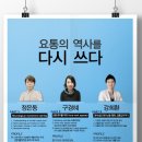 고려대학교 안암병원 이미지