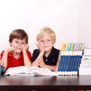 학습코칭 진로지도사 양성과정 이미지