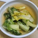 [성북동 맛집] 우리밀국시