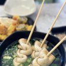 옥이떡볶이 이미지