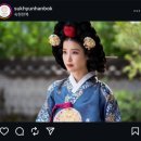 숙현헤어 | 청담혼주한복대여 어디서? 호텔결혼식 준비 중 방문한 숙현한복 후기