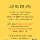 원-헬스 이미지