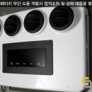 시원냉.난방에어컨 이미지