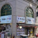 전집 티스토리