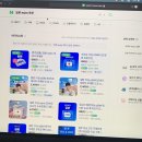 주간 ㄴㅇㅅ 시즌2 IV(24.04.29~24.05.05)