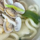 익산 맛집 ) 섬마을 바지락 칼국수 / 익산 맛집 추천/ 익산 바지락 칼국수