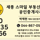 고운동_고운동(마음안로)2 이미지