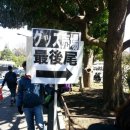 20140322 L&#39;Arc~en~Ciel LIVE 2014 国立競技場 Day 2