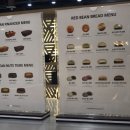 팥고당 CGV 왕십리점