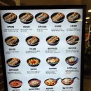 [대구 달서구 용산동 &#39;방배김밥 홈플러스성서점&#39;] 불갈비김밥 떡볶이 새우튀김 솔직후기/내돈내산