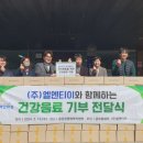 엔티글로벌