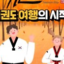 스테이우연 이미지