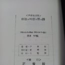 하늘바람별 이미지