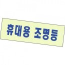 네모 이미지