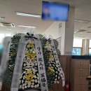 무안병원장례식장 이미지