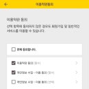 캐시코드