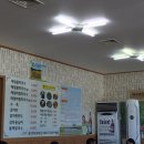 금수강산사우나 이미지