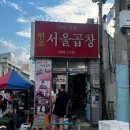 광산로제2공영주차장 이미지