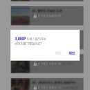 연춘아트세탁 | 렘브란트에서 고야까지 > 톨레도 미술관 명작전 관람 후기 ( 도슨트, 할인 방법, 정보, 오디오 가이드 )