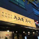 마동-30 이미지