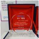 용지초등학교 | 지산동영어학원 영어 실력 쑥쑥, 미래가 밝아지는 스마트해법영어 지산현대점 후기