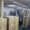 세림상사 이미지