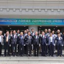 디지털지원전환센터 이미지