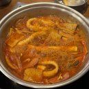 두끼떡볶이마산 - 창원시 마산회원구 315대로 742 | 두끼떡볶이마산