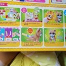 뮤캣 이미지
