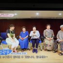 대전 MBC 아침이좋다 “지금은 그레이네상스시대”| 이미지