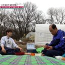 조현우한의원 네이버블로그