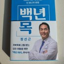 나도 스마트폰(카메라)으로 인생사진 찍는다. 이미지
