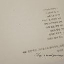 친절한 복희씨 이미지