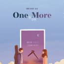 원모어 - 수원시 팔달구 화서문로17번길 4 | 원모어