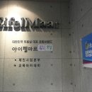성심미용실 Daum카페