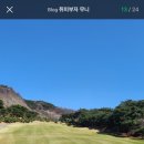 태인컨트리클럽 | 봄라운딩6탄 태인 CC (태인컨트리클럽)