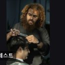 도그레스트 이미지