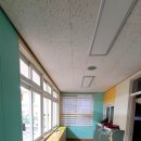 율하초병설유치원 | 김해 장유 율하초등학교 병설유치원 블라인드 시공 후기