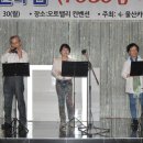 카네기7080 이미지